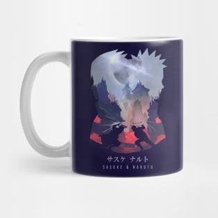 Rivals Mug